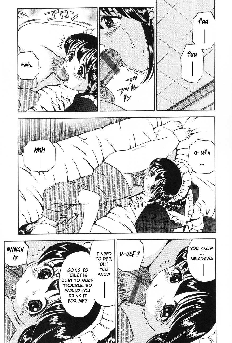 Watashi Wa Maid Chapter 2000 Page 5